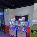 게임디(GAME D) 이미지