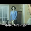 (약공포주의) 마네킹 마을에 갇힌 한 남자 이미지