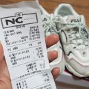 강서NC휠라 이미지