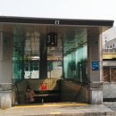 우먼파워공인중개사사무소 이미지