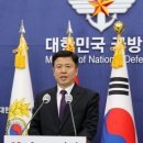 국방홍보원 아시아경제
