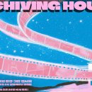 손끝으로 만나는 책 세상 이미지