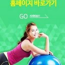 닥터우의원 이미지