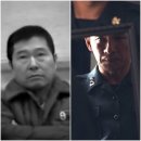 최낙용 | 영화 <길위에 김대중>관람 후기