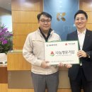 경남에너지(주) - 창원시 성산구 상복동 | 경남에너지(주)