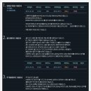 그린밸리주식회사 이미지