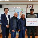 가파리경로당 제주도민일보