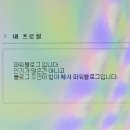 대구농원 이미지