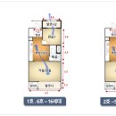 더샵 남천프레스티지 이미지