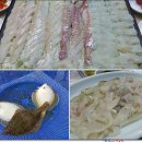 강원도 고성맛집/대진항 해동횟집 황제 새꼬시 짱