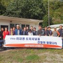 백운계곡 상인 협동조합 이미지