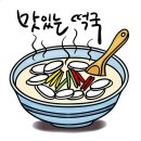 칠성공인중개사사무소 이미지