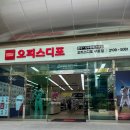 [야구] 오피스디포 구로점 “KBO 스토어” 방문 후기 - 한화 굿즈 위주