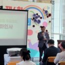 무지개 축사 이미지