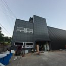 다온환경개발 이미지