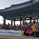 범천2동 주민센터 이미지