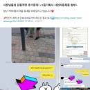 양영중학교 | 분당 학원홍보 마케팅방법:: 댄스학원 양영중학교 등 20곳 학교앞 전단지 배포 성공 후기!