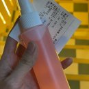 사랑플러스 동물병원 이미지