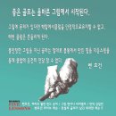 벤호건 스크린골프 이미지