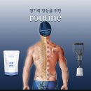 다정다감한의원 이미지