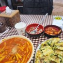누들김밥 | 대구서문시장맛집 에덴김밥 계란김밥&누들떡볶이 후기