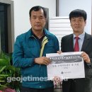 유강산업(주)
