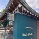 옥주상회 이미지