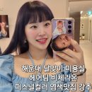 달맞이길 35 이미지