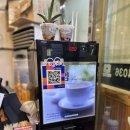 우리동네회식당 이미지