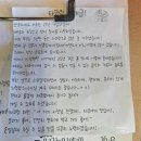 진건오남로884번길2 | [오남] 바삭 촉촉 타코야끼맛집 타코랑 타코야끼 진접점 내돈내산 후기