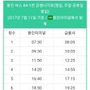 은이로 이미지