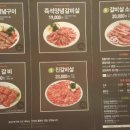 외식1번가 이미지