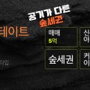 힐스테이트 연산 1, 2단지 이미지