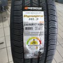 타이어프로 구로점 이미지