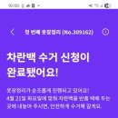소소한옷장 - 29646 | 소소한옷장