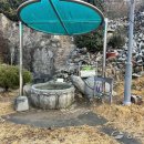 용화약수터 이미지