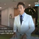 인비사이언스 이미지