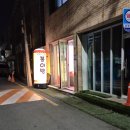 반월당신세계약국 | 2025년 1월의 중간