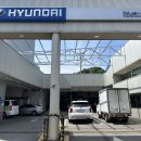 현대동부모터스 이미지