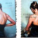 그리다A 이미지