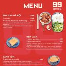 중부플라스틱 | 푸꾸옥 2일차│남부에서 중부 +킹콩마트 쇼핑 +분짜99 맛집+서울스파 마사지+카지노 후기까지!”