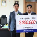 (주)원커머스 이미지