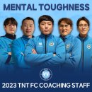 ‘사람이 성장하는 구단’... TNT FC, 2023시즌 코칭스태프 구성 완료 이미지