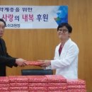 신도시이진병원 이미지