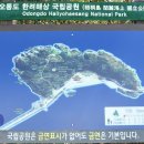 여수육계 Daum카페