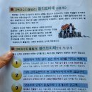 주식회사 엘림 이미지