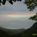 오색무지개 이미지