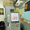 할매밥집 | [인천시 부평구] 부평 밥집 할매맛집 제육볶음 먹어본 후기