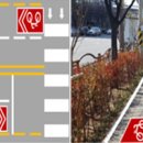 한강 자전거도로2 이미지