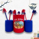 민속의집 이미지